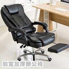 加寬加厚按摩床電動美容床多功能牙椅摺疊按摩床美睫美甲床美體床 歷史價格詳細信息