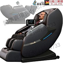 按摩椅 HBK-885（4d）全自動家用電動按摩椅 小型按摩器送父母禮物 歷史價格詳細信息