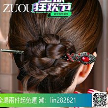 車載按摩靠墊多功能全身電動汽車用按摩器背部腰部頸椎儀坐墊椅墊 歷史價格詳細信息