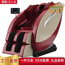 【優選】新款電動按摩過小腿洗腳足浴盆家用自動加熱禮品泡腳桶 歷史價格詳細信息