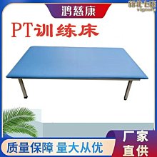 【熱賣】加厚成人護理墊6090一次性成年人護理墊老年護理墊老年人尿代發 歷史價格詳細信息