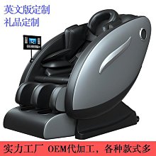 太空艙電動沙發家庭影院簡約客廳大小戶型組合智能多功能座椅 歷史價格詳細信息