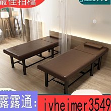 全網最低價美標六孔帶USB插座快充3.1A黑色白色插座美式國墻壁插座面板 歷史價格詳細信息