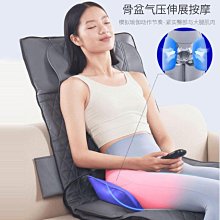 智能按摩床墊 全身按摩床墊 多功能按摩躺墊 按摩靠墊 拉伸氣囊按墊amq010優免運 歷史價格詳細信息