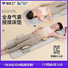 頸椎按摩器氣囊動態牽引低頻脈衝電療法頸部拉伸按摩儀仿真人枕頭 歷史價格詳細信息