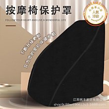 按摩椅 康佐按摩椅家用多功能全身小型全自動老人新款太空豪華艙沙發器機XDY超夯 正品 活動 優惠 歷史價格詳細信息