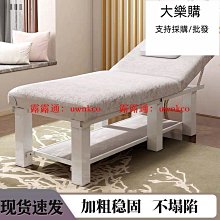 折疊火鍋菜盤瀝水架(大款8入) 食材架 火鍋料架 瀝水架 歷史價格詳細信息