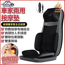 【Healthy樂居】洗衣機 迷你洗衣機 內衣褲洗衣機 洗脫烘一體 全自動洗衣機 【三合一6檔模式】 歷史價格詳細信息