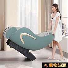 新款智能頸椎按摩器 多功能電動夾捏熱敷頸部按摩儀斜方肌護頸儀 歷史價格詳細信息