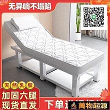 75折特惠戶外防腐木柵欄 陽臺隔斷裝飾爬藤花架 碳化木籬笆 庭院花園圍欄護欄 歷史價格詳細信息