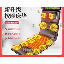 新腰部按摩器腰椎按摩儀脊椎背部腰間盤理療揉腹儀護腰疼神器 歷史價格詳細信息