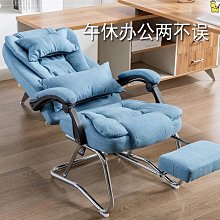 簡約電腦辦公室椅 皮革椅子 職員新人會議培訓弓形座椅 歷史價格詳細信息