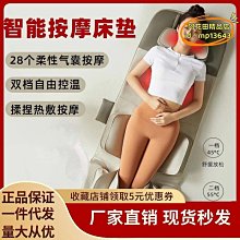 【優選】 氣墊氣囊梳按摩梳子乾濕兩用順發梳捲髮梳頭皮 按摩梳 歷史價格詳細信息