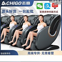 【好康】商用家用恆溫雜糧煎餅機電煎餅果子機煎餅鍋電鏊子煎餅工具 歷史價格詳細信息