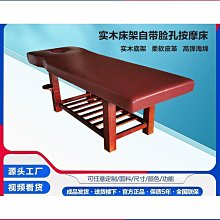 佛山按摩浴缸 豪華衝浪浴盆 單人大尺寸浴缸 電機配件 歷史價格詳細信息