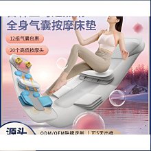 頸椎按摩器多功能氣囊靠墊背腰頸部熱敷脖子加熱揉捏護頸枕 歷史價格詳細信息