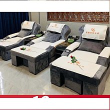 足療電動沙發足浴沙發電動按摩床美甲美睫沙發躺椅泡腳採耳修腳床 歷史價格詳細信息