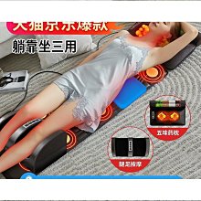 揉捏肩頸按摩器帶加熱 背帶頸部按摩器電動按摩披肩 斜方肌肩部 歷史價格詳細信息