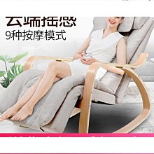 茗振高深泡腳桶多功能足浴洗腳盆全自動加熱按摩智能足浴盆家用  露天市集  全臺最大的網路購物市集 歷史價格詳細信息