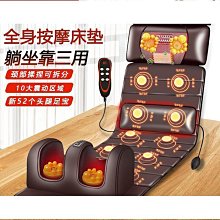 頸椎按摩器多功能揉捏頸椎頸部腰部腹部肩部儀肩頸枕脖子背部腰椎 歷史價格詳細信息