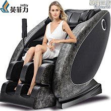 【公司貨免運】腰部保護帶 護腰 塑腰 束腰帶 多功能護腰帶 透氣 塑腰帶 束腰 束腹 非醫療用 束腹帶 歷史價格詳細信息