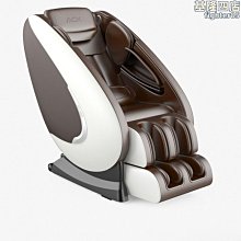 全身功能多按摩披肩捶打頸椎按摩器肩頸腰背部脖子腰頸部按摩儀器 歷史價格詳細信息