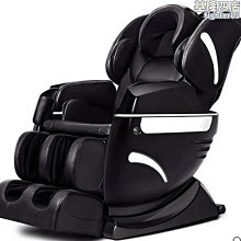 全身功能多按摩披肩捶打頸椎按摩器肩頸腰背部脖子腰頸部按摩儀器 歷史價格詳細信息