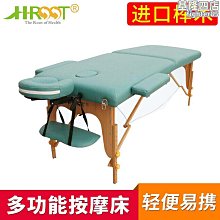 ????可摺疊實木沙發床小戶型飄窗榻榻米懶人躺椅靠背椅子坐臥兩用沙發 歷史價格詳細信息