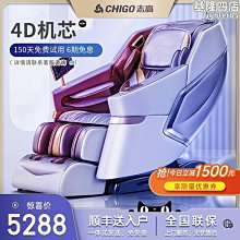 新款全自動按摩雙噴淋泡腳桶恆溫加熱智能電動足浴盆 歷史價格詳細信息