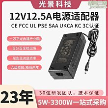 智能大功率150W多口充電器QC3.0快速無線充PD65W筆記本桌面充電座 歷史價格詳細信息