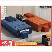 電動睫毛夾修眉燙睫毛器局部睫毛夾持久定型睫毛卷翹器電熱燙捲翹 歷史價格詳細信息