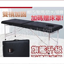 穩固不鏽鋼三層置物碗盤瀝水架 歷史價格詳細信息