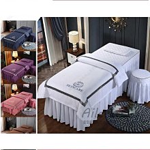 高檔美容床美容院專用美整形床多功能升降紋繡紋身床檢查床 歷史價格詳細信息