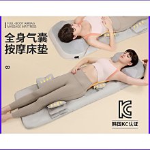 頸椎按摩器氣囊動態牽引低頻脈衝電療法頸部拉伸按摩儀仿真人枕頭 歷史價格詳細信息