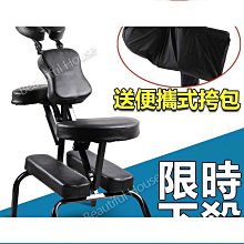 美好家居【F60/70公分折疊美容床限量優惠】現貨* 便攜式美容床/行軍床/推拿床/精油按摩床 歷史價格詳細信息