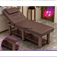 【免運】美容床美容院專用摺疊手提可攜式可移動高檔加厚帶洞按摩床理療床 歷史價格詳細信息