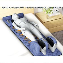 奧克斯艾灸頸椎按摩儀理療肩頸熱敷富貴包脈沖斜方肌中秋教師節禮 歷史價格詳細信息