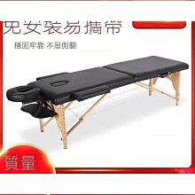 艾灸按摩隨身灸艾條艾柱純銅大號家庭式全身溫灸棒 歷史價格詳細信息