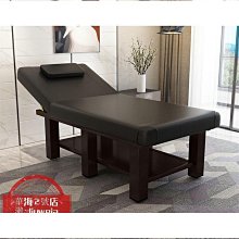 【免運】美容床美容院專用摺疊手提可攜式可移動高檔加厚帶洞按摩床理療床 歷史價格詳細信息