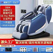 【好康】8d男士電動剃鬍刀可攜式防水刮鬍刀數顯充電式鬍鬚刀送男友 歷史價格詳細信息