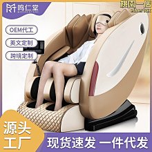 【全館免運】銷售不鏽鋼鐵皮鐵板卷圓機 一次成型無直邊膠輥卷板機 二輥卷板機 歷史價格詳細信息