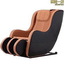 新款家用迷你多功能電動頭部按摩器(JG-AM2) 歷史價格詳細信息