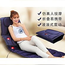 按摩器全身背腰頸椎臀部多功能靠墊肩頸揉捏按摩儀禮物 歷史價格詳細信息