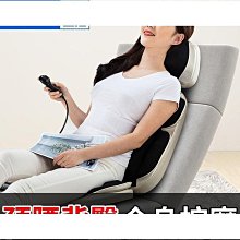 精選家用腰部按摩器電動捶打放鬆震動器背部懶人甩脂揉捏按摩腰帶 歷史價格詳細信息