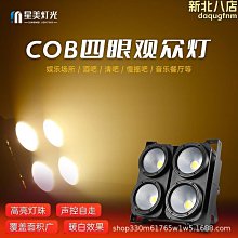 電動按摩椅 家用 全身全自動多功能 8D太空艙材質豪華 新加臀部按摩頭 大腿氣囊 送家人送長輩老人 歷史價格詳細信息