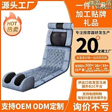頸椎部腰部電動多功能摺疊揉捏家用massager按摩床墊按摩墊優 品質品質 歷史價格詳細信息