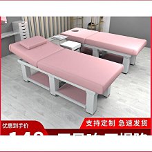 加寬加厚按摩床電動美容床多功能牙椅摺疊按摩床美睫美甲床美體床 歷史價格詳細信息