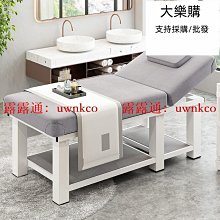 【熱賣】按摩墊 按摩床墊 折疊按摩床墊 全身按摩床墊 頸椎按摩器 多功能按摩靠椅墊 歷史價格詳細信息