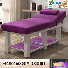 多功能洞洞折疊 收納籃 (2入) 歷史價格詳細信息