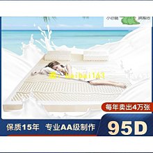 臺灣丨榻榻米床 實木床 1 5米雙人床  簡約闆式床 雙人床 主臥儲物床 1 2米單人床 床 床架 收納床 歷史價格詳細信息